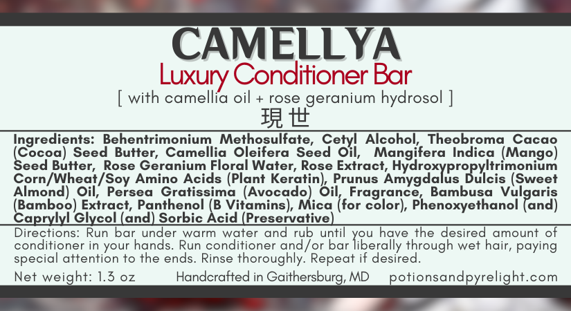 Wuthering Waves - Camellya Luxury Conditioner Bar