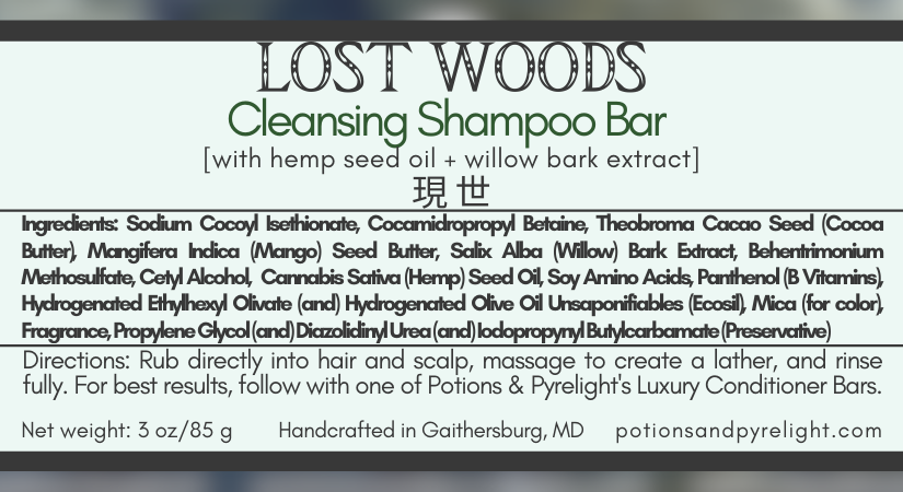 Legend of Zelda - Lost Woods Cleansing Shampoo Bar