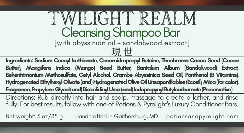 Legend of Zelda - Twilight Realm Cleansing Shampoo Bar