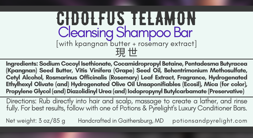 Final Fantasy XVI - Cidolfus Telamon Cleansing Shampoo Bar