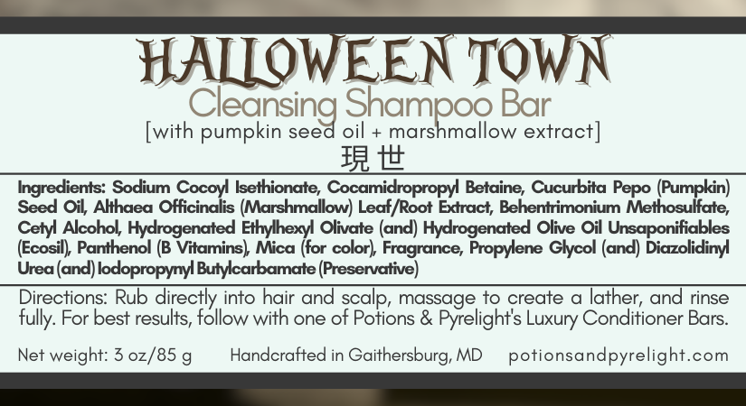 Kingdom Hearts - Halloween Town Cleansing Shampoo Bar