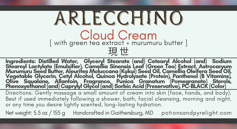 Genshin Impact - Arlecchino Cloud Cream