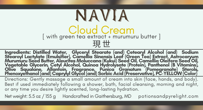 Genshin Impact - Navia Cloud Cream