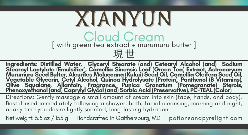 Genshin Impact - Xianyun Cloud Cream