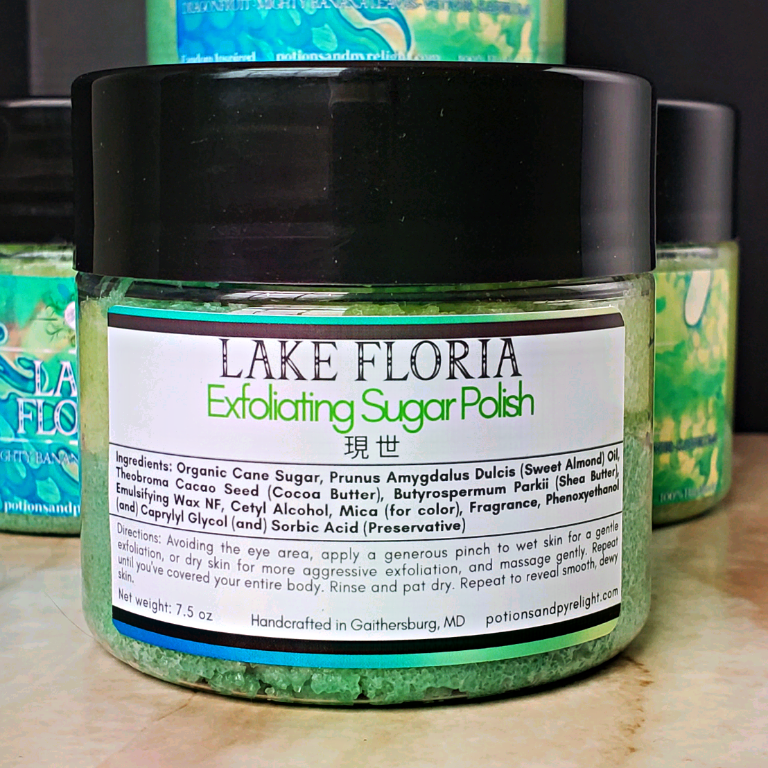 Lake Floria Exfoliating Sugar Polish (Limited Release) - Potions & Pyrelight