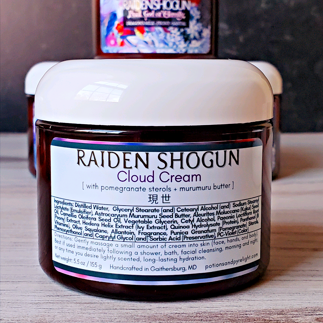 Genshin Impact - Raiden Shogun Cloud Cream (Fall/Winter Limited Release) - Potions & Pyrelight