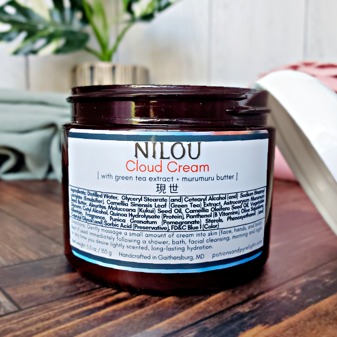 Genshin Impact - Nilou Cloud Cream (Limited Release)