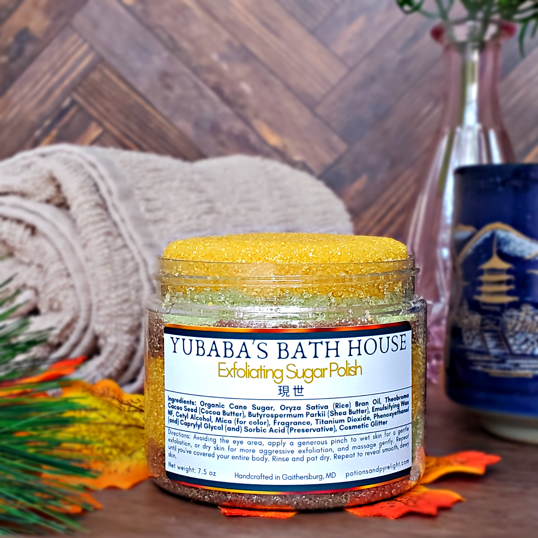 Spirited Away - Yubaba's Bath House Exfoliating Sugar Polish