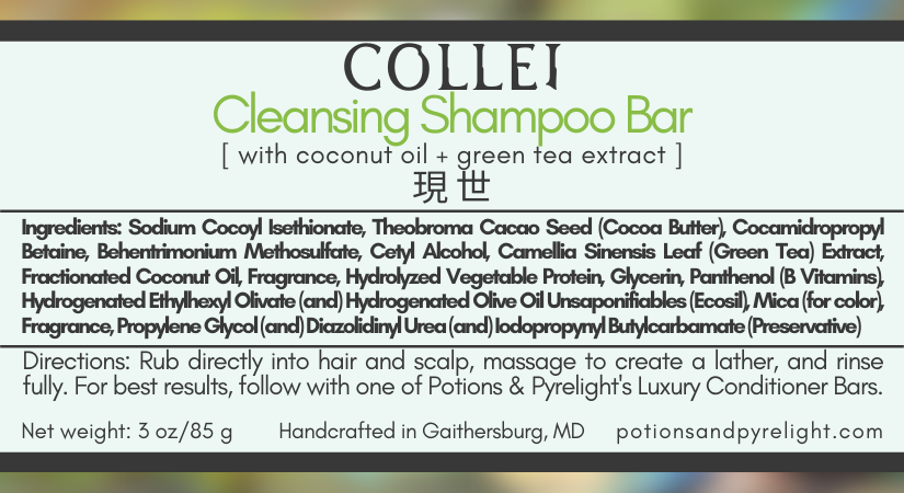 Collei Cleansing Shampoo Bar (Summer/Fall 2022 Limited Release)