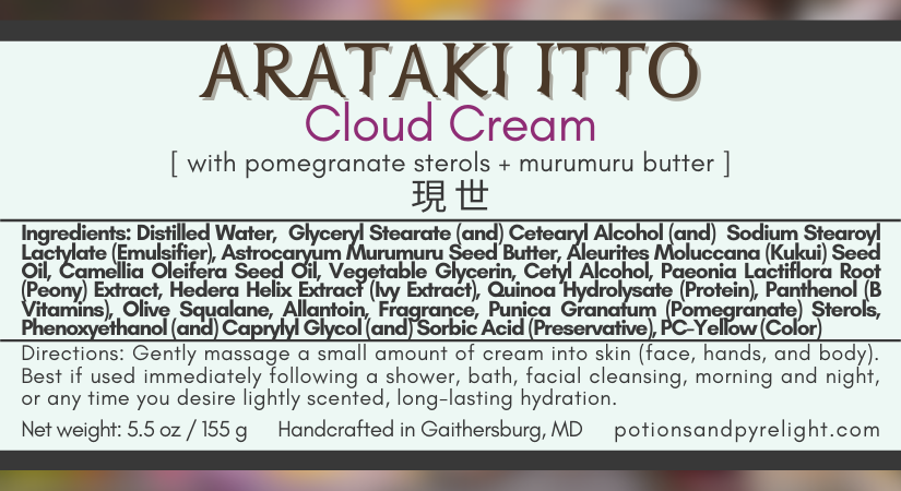 Genshin Impact - Arataki Itto Cloud Cream (Fall/Winter Limited Release) - Potions & Pyrelight