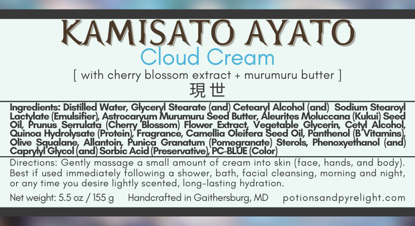 Genshin Impact - Kamisato Ayato Cloud Cream (Spring Limited Release)