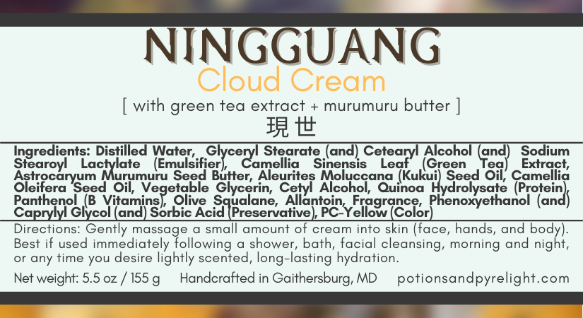 Genshin Impact - Ningguang Cloud Cream (Fall Limited Release) - Potions & Pyrelight