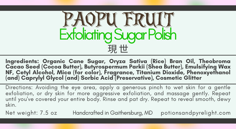 Kingdom Hearts - Paopu Fruit Exfoliating Sugar Polish (Limited Release) - Potions & Pyrelight