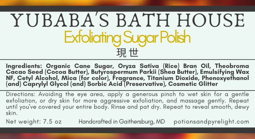 Spirited Away - Yubaba's Bath House Exfoliating Sugar Polish