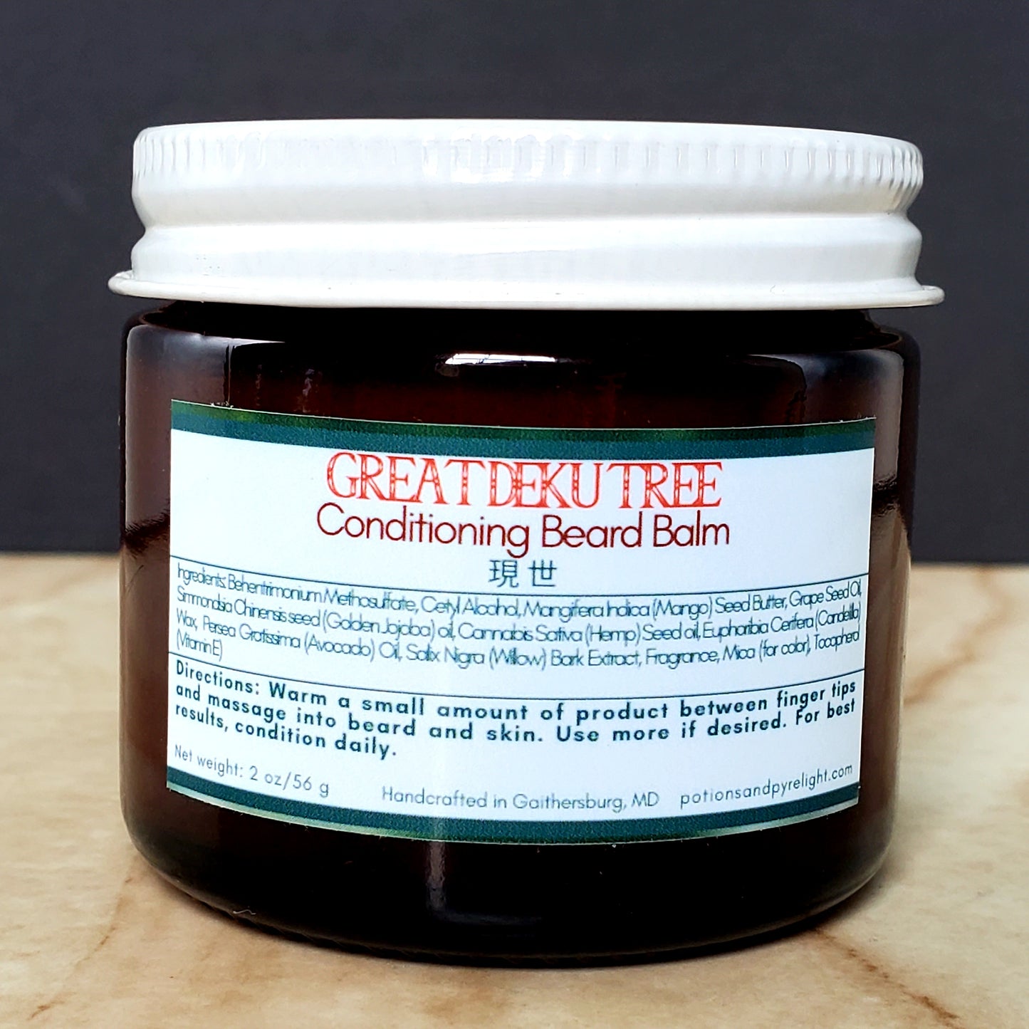 Conditioning Beard Balm - The Legend of Zelda - Great Deku Tree - Potions & Pyrelight