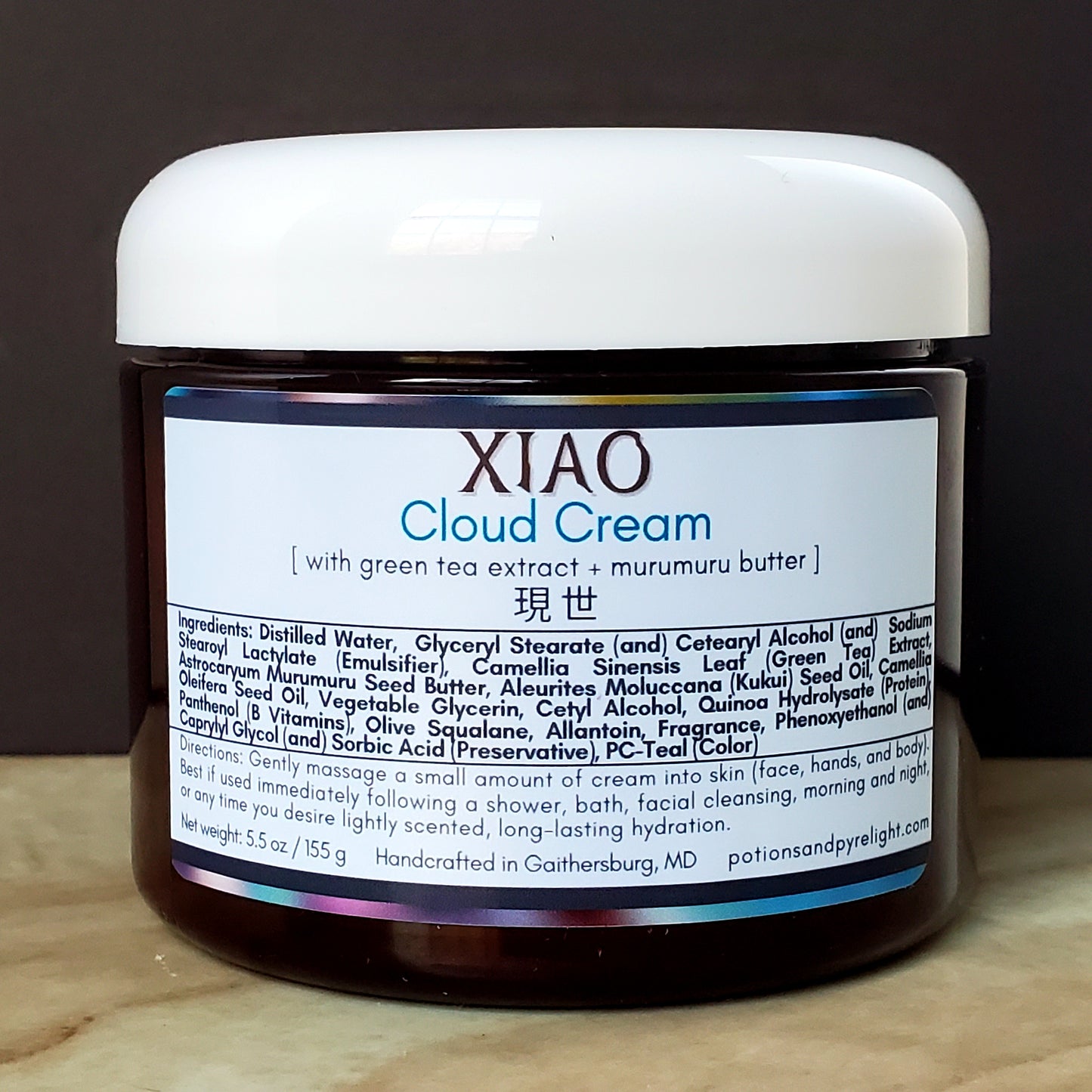 Genshin Impact - Xiao Cloud Cream (Fall Limited Release) - Potions & Pyrelight