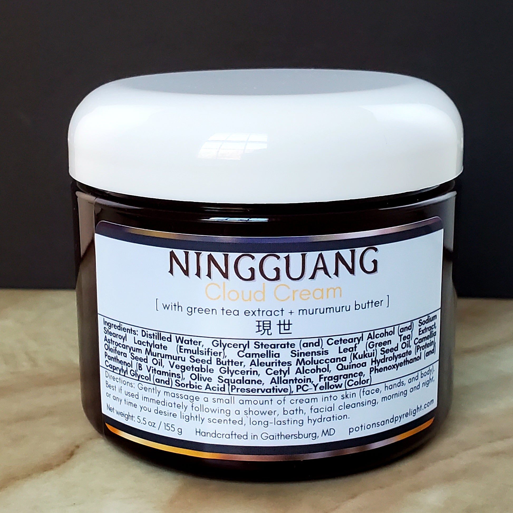 Genshin Impact - Ningguang Cloud Cream (Fall Limited Release) - Potions & Pyrelight
