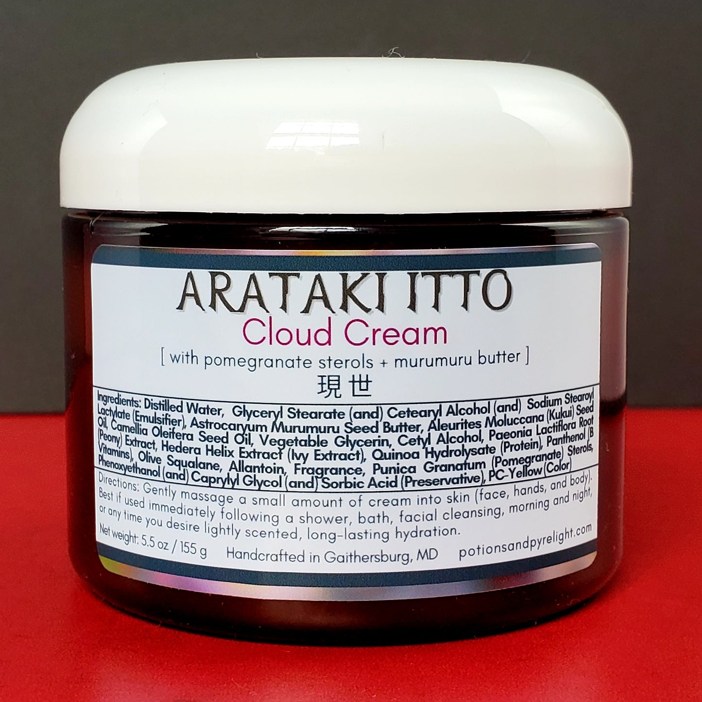 Genshin Impact - Arataki Itto Cloud Cream (Fall/Winter Limited Release) - Potions & Pyrelight