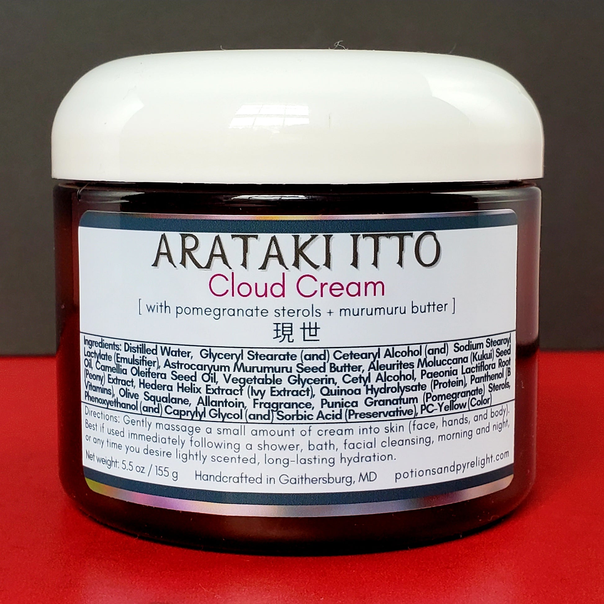 Genshin Impact - Arataki Itto Cloud Cream (Fall/Winter Limited Release) - Potions & Pyrelight