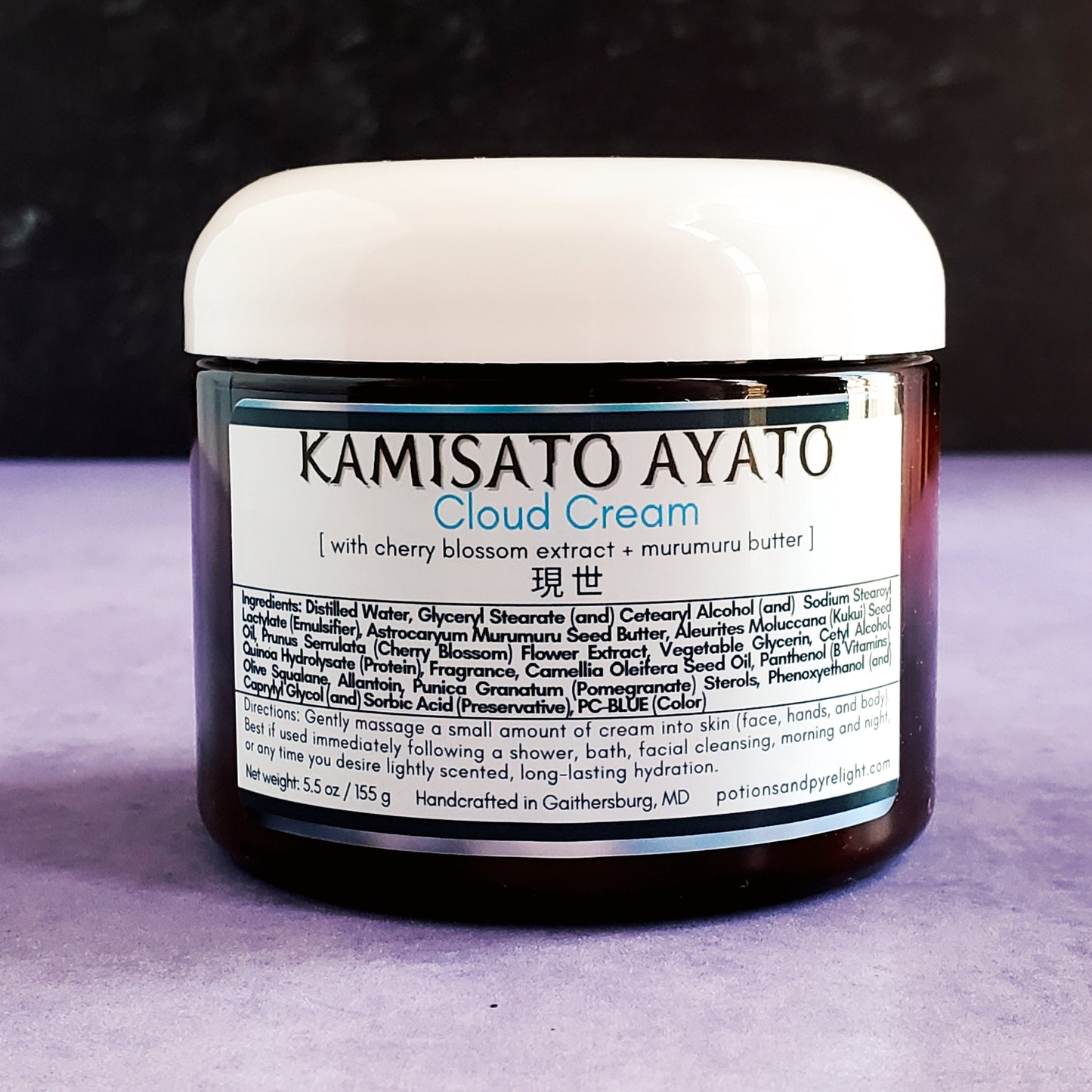 Genshin Impact - Kamisato Ayato Cloud Cream (Spring Limited Release)