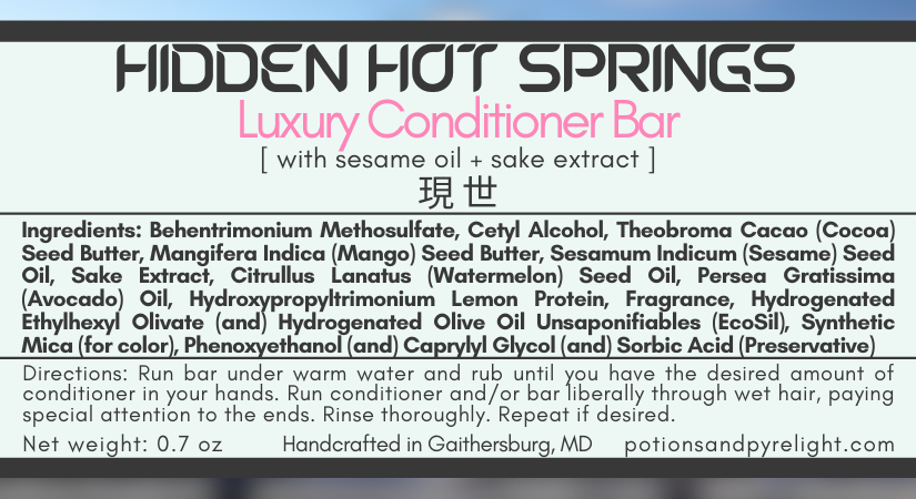 Ghost of Tsushima - Hidden Hot Springs Luxury Conditioner Bar