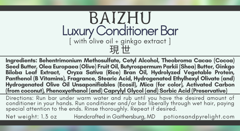 Baizhu Luxury Conditioner Bar (Spring 2023 Limited Release)