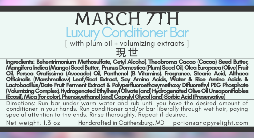 Honkai Star Rail - March 7th Luxury Conditioner Bar (Limited Release)
