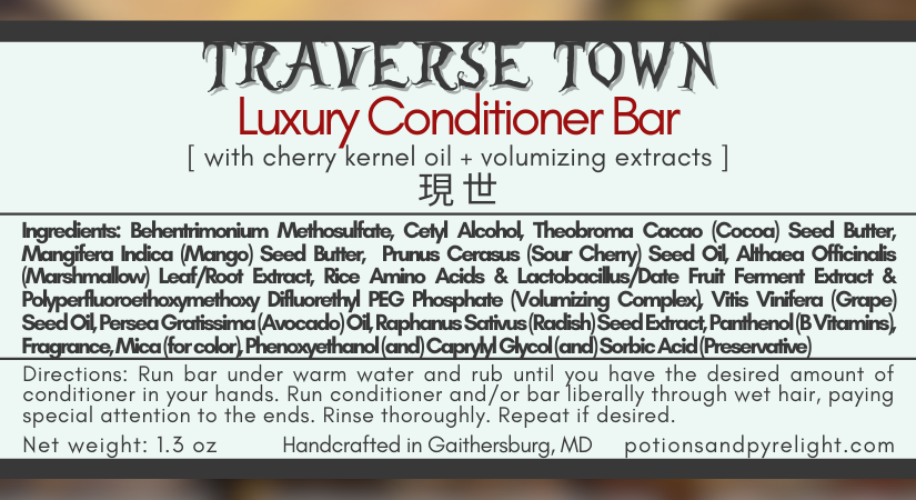 Kingdom Hearts - Traverse Town Luxury Conditioner Bar