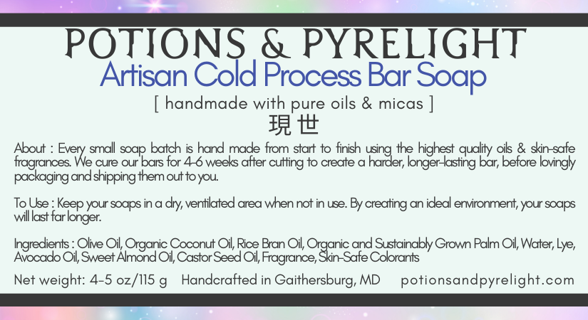 Nahida Artisan Cold Process Soap