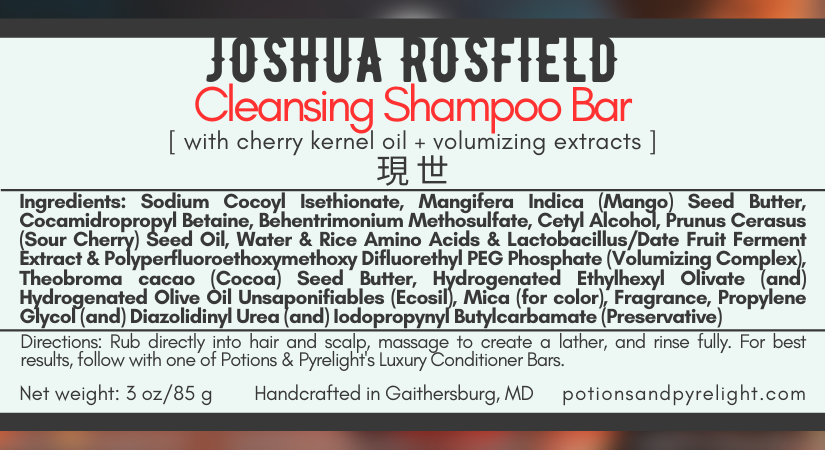 Final Fantasy XVI - Joshua Rosfield Cleansing Shampoo Bar