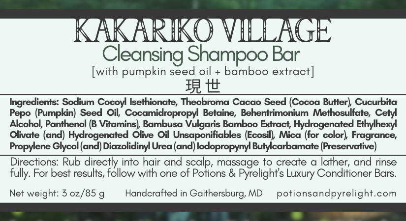 Legend of Zelda - Kakariko Village Cleansing Shampoo Bar