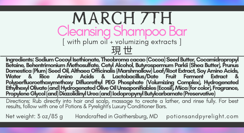 Honkai Star Rail - March 7th Cleansing Shampoo Bar (Limited Release)