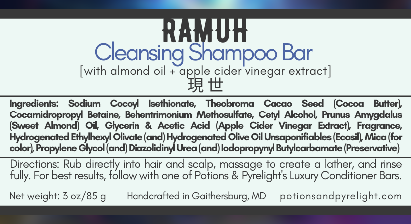 Final Fantasy - Ramuh Cleansing Shampoo Bar