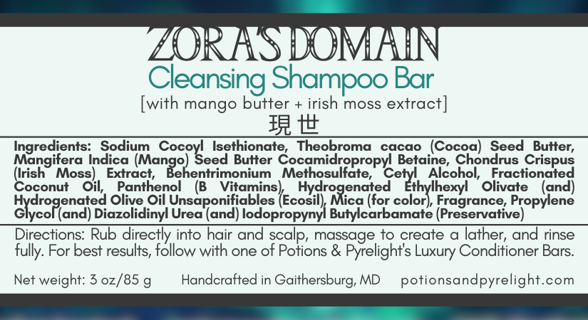 Legend of Zelda - Zora's Domain Cleansing Shampoo Bar