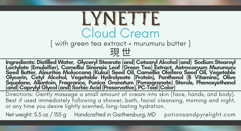 Genshin Impact - Lynette Cloud Cream (Fall Limited Release)