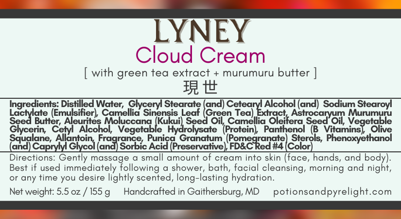 Genshin Impact - Lyney Cloud Cream (Fall Limited Release)