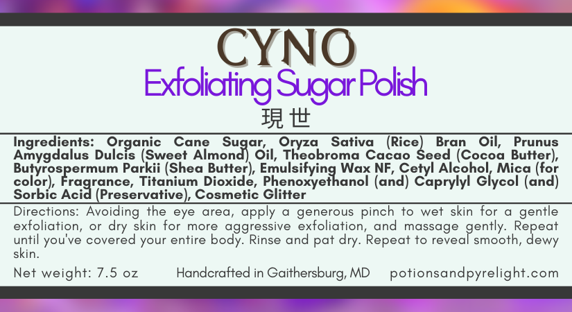 Genshin Impact - Cyno Exfoliating Sugar Polish