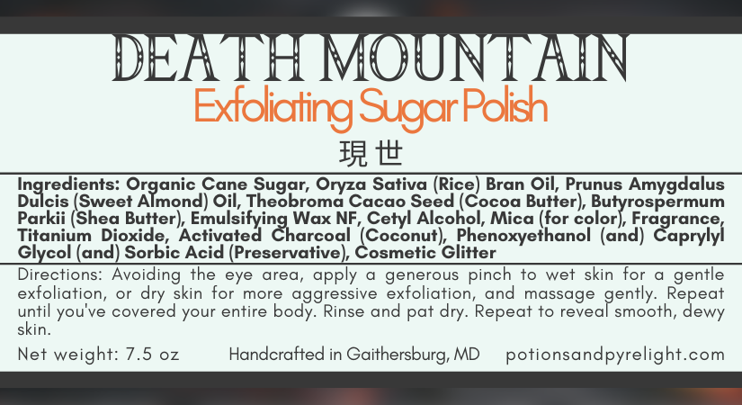 Legend of Zelda - Death Mountain Exfoliating Sugar Polish