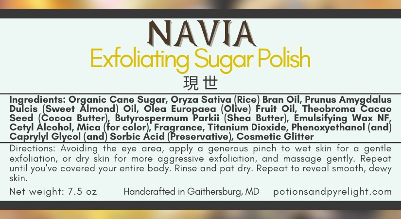 Genshin Impact - Navia Exfoliating Sugar Scrub