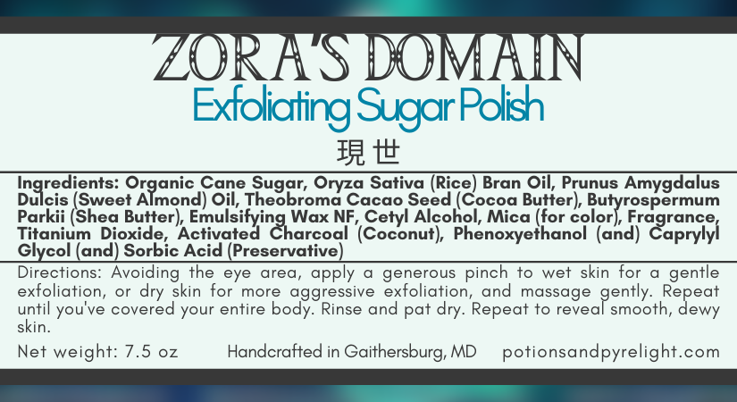 Legend of Zelda - Zora's Domain Exfoliating Sugar Polish