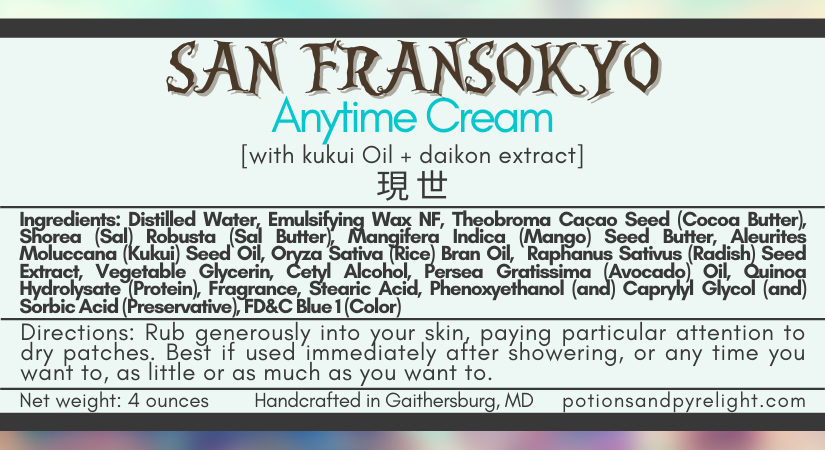 Kingdom Hearts - San Fransokyo Anytime Cream (Limited Release) - Potions & Pyrelight