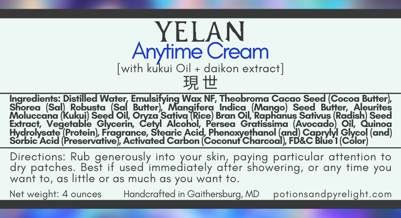 Genshin Impact - Yelan Anytime Cream (Limited Release)