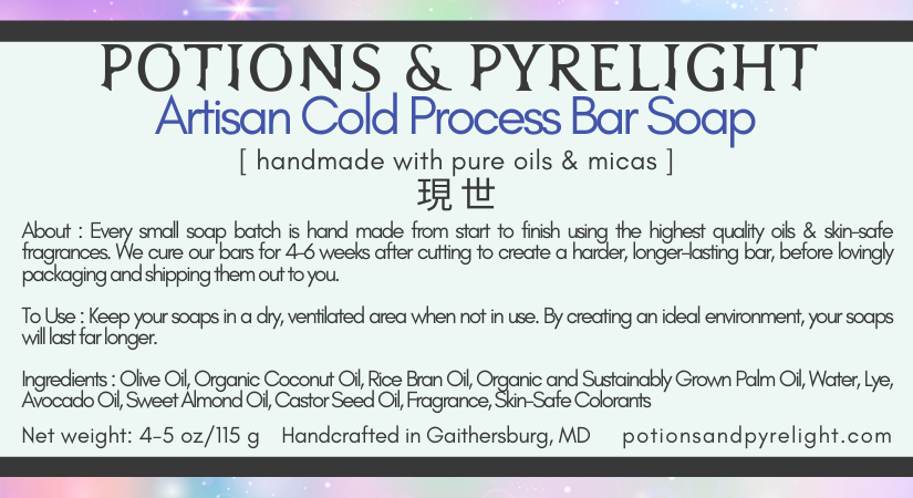 The Lifestream Artisan Cold Process Soap