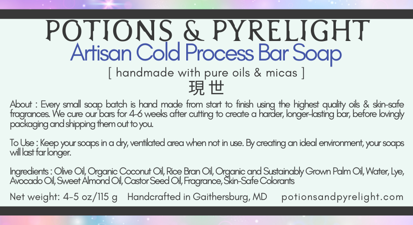Sephiroth Artisan Cold Process Soap