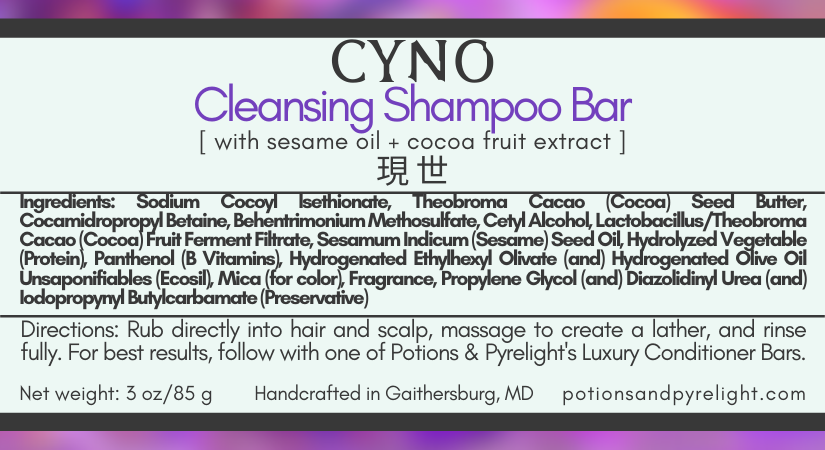 Cyno Cleansing Shampoo Bar (Limited Release)