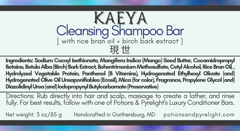 Kaeya Cleansing Shampoo Bar (Limited Release)