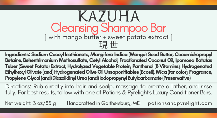 Kaedehara Kazuha Cleansing Shampoo Bar (Limited Release)