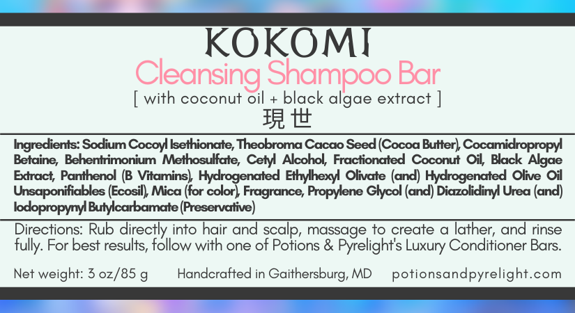 Kokomi Cleansing Shampoo Bar (Limited Release)