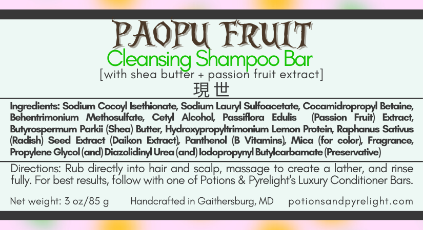 Kingdom Hearts - Paopu Fruit Cleansing Shampoo Bar - Potions & Pyrelight