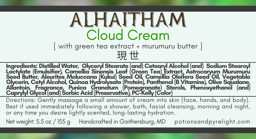 Genshin Impact - Alhaitham Cloud Cream (Limited Release)